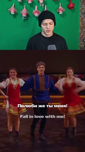 Club for Russian learners - boosty.to/jre Explaining Kalinka