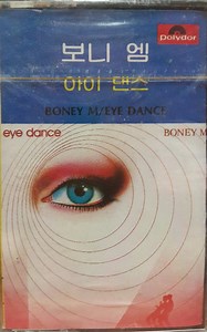 Boney M. - Eye Dance