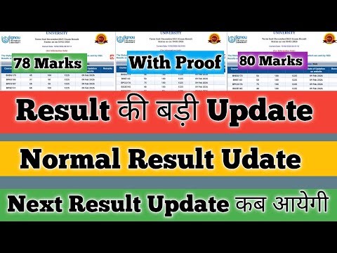 IGNOU Results Update Dec 2025 IGNOU Result Update 2025 December IGNOU Results Update 2026
