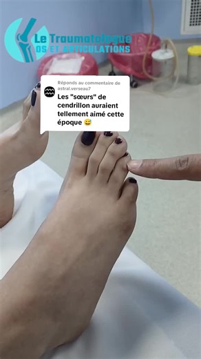 Transformez votre rêve de Cendrillon avec notre consultation
