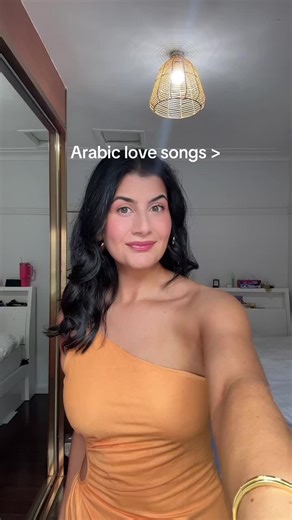 The Beauty of Arabic Love Songs Explored