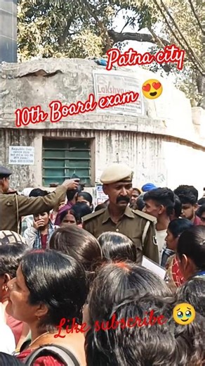 Bihar Board #10th #exam 🤫 #shorts#realfoolsteam #youtubeshorts