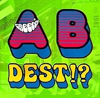 キセキ 歌詞 GRe4N BOYZ ふりがな付 - うたてん