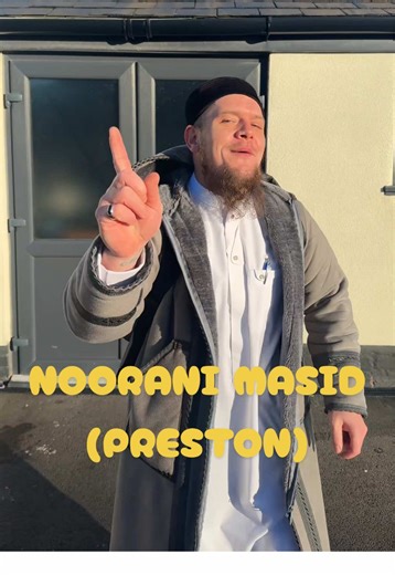 Exploring Noorani Masjid in Preston