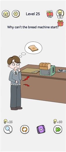 Brain out 2 stage 25