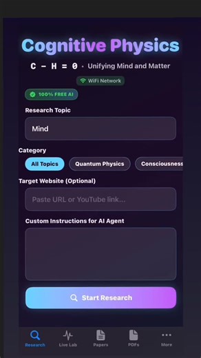 Joel Peña Muñoz Jr. | Cognitive Physics is a live, self-updating framework whose behavior adapts with each new measurement. The constraint C - H = 0 is not... | Instagram