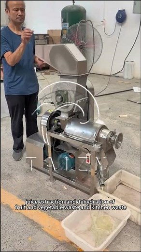 Screw Press | Juice Extractor | Pear Juicing Machine