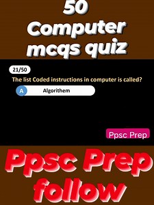 50 most important computer related Mcqs quiz #computerscience #computer #MCQsTest #PPSC #FPSC #NTS #OnePaperMCQs Ppsc prep FB page | Ppsc prep