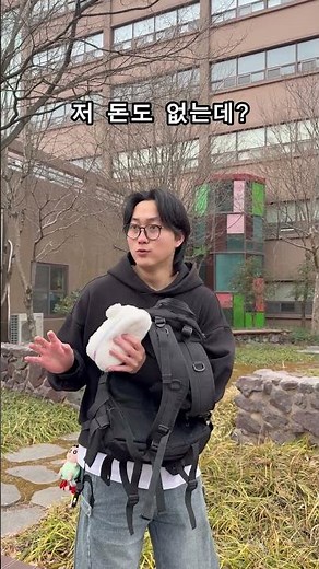 안녕하세요 가야대학교 홍보단 가꿈입니다. 정시 합격자 등록기간 2/3~2/5 입니다. 자세한 내용은 가야대학교 홈페이지를 참고해주세요!(영상 내용은 픽션입니다 재밌게 봐주세요🤣)