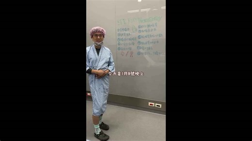 Surgeon performs a vasectomy on himself as 'gift for his wife'