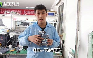 如何更换笔记本电脑CPU-详细教程