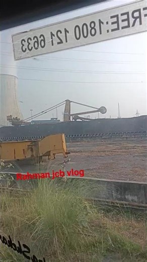 kitni badi badi machine hai