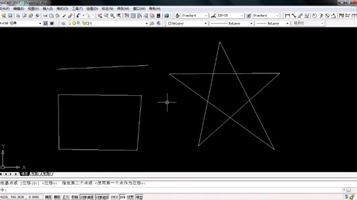 AutoCAD教程--文件格式与保存方法