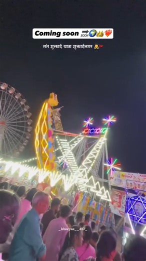 BS...!!🤍🫶 on Instagram: "#comingsoon‼️ . . . . . . ."