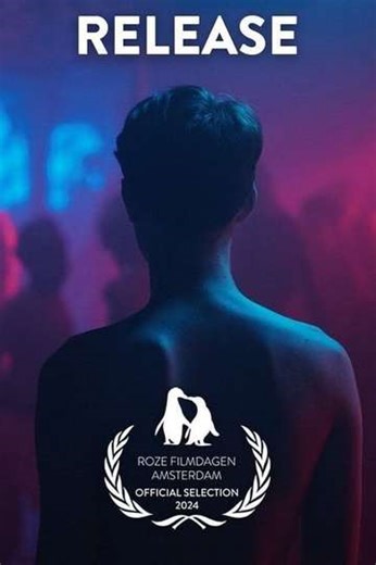 Release - Movie