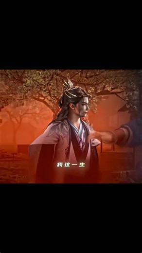 Sống đã không dễ dàng .! vậy tại sao ta không liều mình một mà lần cố gắng..! #tiennghich #vuonglam #hh3dhay #hh3dtq #xuhuong