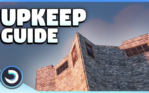 RUST教程-维护建筑指南