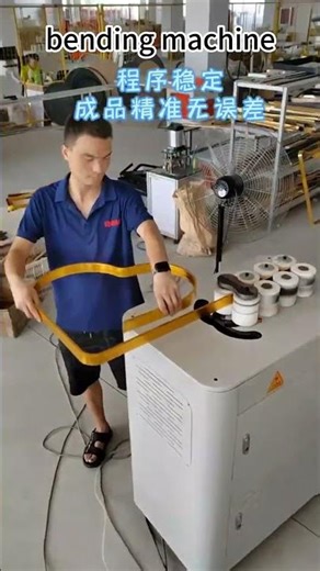 K50 aluminum profile bending machine/ bending machine for aluminium profile