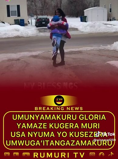 🚨AMAKURU MASHYA ⚠️🇺🇸 UMUNYAMAKURU GLORIA MUKAMABANO YAMAZE KUGERA MURI LETA ZUNZE UBUMWE ZA AMERIKA, AHO UMURYANGO WE USANZWE UTUYE, NYUMA YO GUSEZERA KU MWUGA W’ITANGAZAMAKURU YAKOREYE IGIHE KININI MURI RWANDA BROADCASTING AGENCY (RBA). GLORIA YARI AMAZE IMYAKA MYINSHI ARI UMWE MU BANYAMAKURU BAKUNZWE CYANE, AZWIHO UBUNYAMWUGA, GUTANGA AMAKURU MU BWITONZI N’UBURYO BWAMWIHARIKO BWATUMYE YIGARURIRA IMITIMA YA BENSHI 📺✨. ESE UTEKEREZA KO AZAGARUKA MU ITANGAZAMAKURU ARI MURI AMERIKA CYANGWA AFU