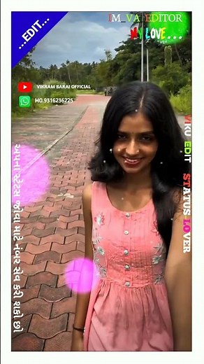 Arjun Patel New Timli Status 2025 Narvat Rathva New Timli Status 2025