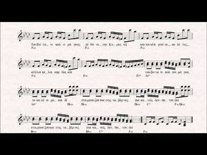 ΤΟΥ ΒΟΤΑΝΙΚΟΥ Ο ΜΑΓΚΑΣ - ΠΑΡΤΙΤΟΥΡΑ Γ. ΜΠΙΘΙΚΩΤΣΗΣ