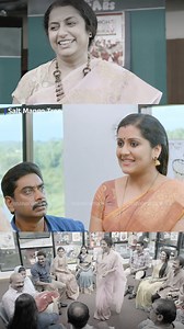102K views · 1.2K reactions | ഞാൻ പറയില്ല .... | Salt Mango Tree | manoramaMAX | Movie: Salt Mango Tree Watch full movie on manoramaMAX - https://mmax.co.in/wbkuinp?utm_source=FBMAX #manoramaMAX #SaltMangoTree #BijuMenon #LakshmiPriyaChandramouli #SuhasiniManiratnam #SudheerKaramana #Indrans #SaijuKurup #KottayamPradheep #viralcuts #malayalammovie | manoramaMAX | Facebook