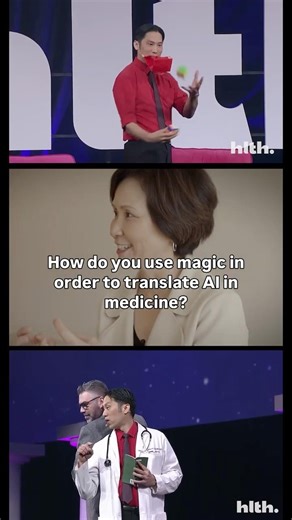 Illusion vs. reality in AI