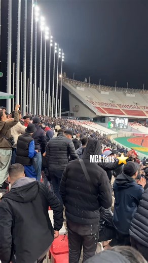 MCA fans Officiel on Instagram‎: "الجزائر كاع مولوديه 💚❤💪 MCA fans ⭐"‎