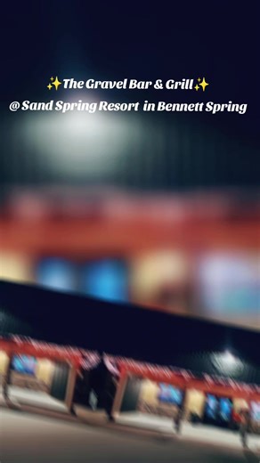 We love supporting those who support us! Go check out The Gravel Bar & Grill at Sand Spring Resort in Bennett Spring. #bennettspring #missouri #supportlocal #salebarn #jbarj