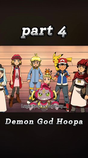 Epic Pokemon Battle: Hoopa vs Arceus