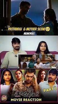 Memories Malayalam Movie Reaction 🔥 | Investigation Begins | Prithviraj | Tamil Family Reacts
