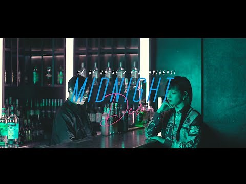 DÉ DÉ MOUSE & ぷにぷに電機 / Midnight Dew