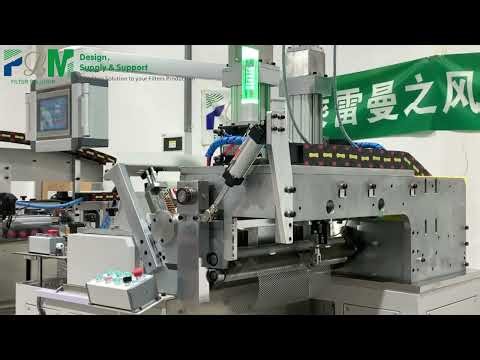 The latest in the industry!