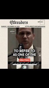 222K views · 11K reactions | #book #read #Q8readers #اقوال #اقتباسات #ثقافة #library #bookstore #booktagram #quotes #creatorsearchinsights | Q8 Readers | Facebook