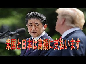 最新ニュース速報 2020年4月16日
