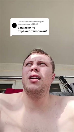 #vlog #ukraine #рекомендации #топ #война