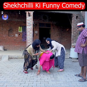 8.8K views · 201 reactions | Shekhchilli Ki Funny Comedy | Shekhchilli | Facebook