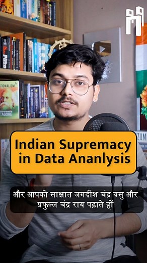 Vishal Chaurasia on Instagram: "🇮🇳 Born on June 29, 1893, in Calcutta, Mr. PC Mahalanobis is also known for being one of the members of the first Planning Commission of free India.Mahalanobis has been considered the father of modern statistics for his contributions. . 🇮🇳 For his pioneering work, which included serving as the chairman of the United Nations Sub-Commission on Sampling and appointment as the honorary statistical adviser to the Indian government in 1949, he was awarded the Padma 
