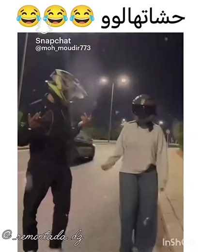 Vidéos de farah mimi (@farah91736) avec son original - farah mimi