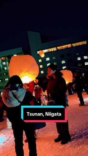 Niigata Wish Lanterns