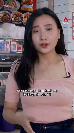 10K views · 60 reactions | Here's how much more you’ll need to pay when the price of water goes up. | CNA | Facebook