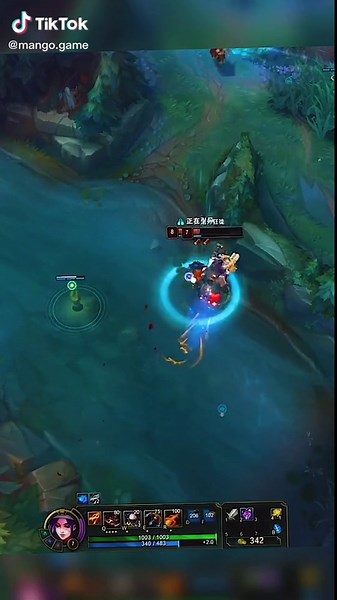 #MyStyle #gaming #leagueoflegends #fyp This wave operates 6666. Would you block damage for a teammate???