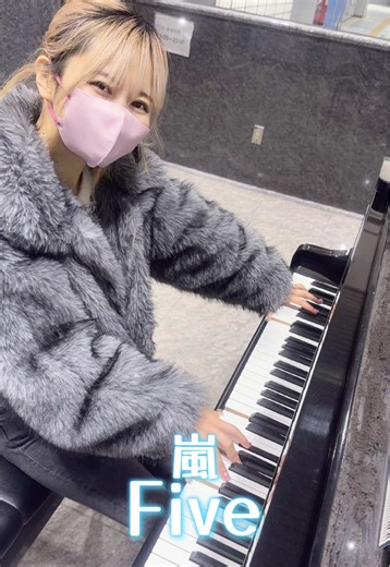 念願の嵐の新曲✨ 歌詞もメロディも雰囲気も嵐らしくて最高😆 歌詞を見ながら聴いてじーんとしました🥲 #嵐新曲#five#嵐#即興耳コピ#🌈ゆめぴあの🦄