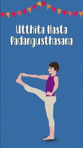 Circus Yoga for flexibility, back strength & balance! #kidsyoga #yogaforfocus #yogaguppy #yogafun