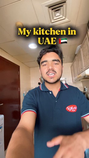 22K views · 231 reactions | Welcome to uae mini vlog part 2. our kitchen tour ☺️ | T J Photography | Facebook