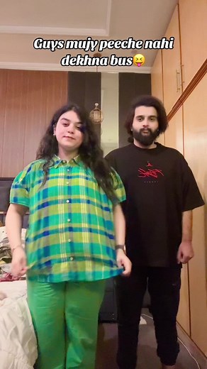 #fyp #couple #dance #pakistan