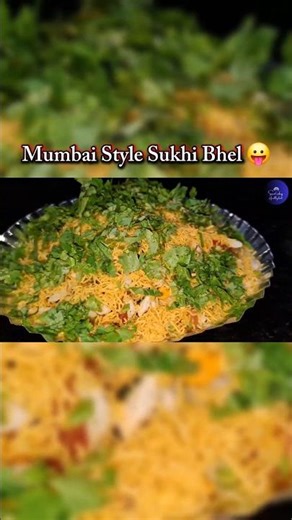 Dry Bhel Recipe Like Mumbai Street Style 🌶️"