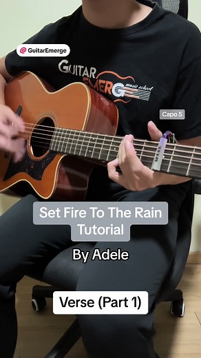 Set Fire To The Rain Guitar Lesson Tutorial