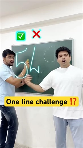 One Line Drawing Challenge! Can You?402