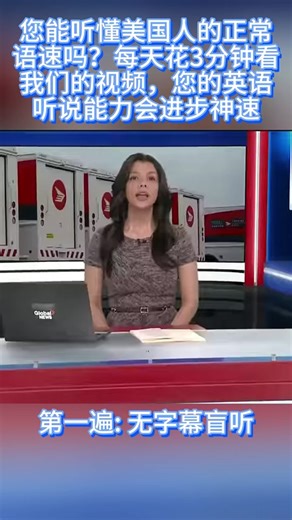 Canada Post Strike: Government Intervention Update